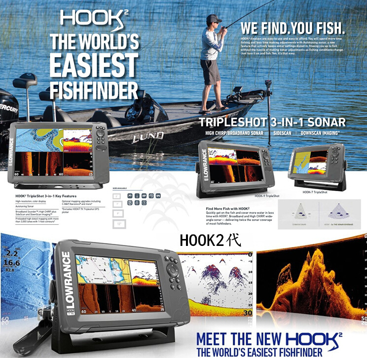 LOWRANCE˹¿HOOK2-7Xŷ̽ɨɨ50̽ͷ