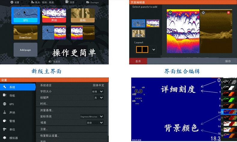 LOWRANCE劳伦斯新款HOOK2-7X声呐筏钓探鱼器下扫侧扫50大探头