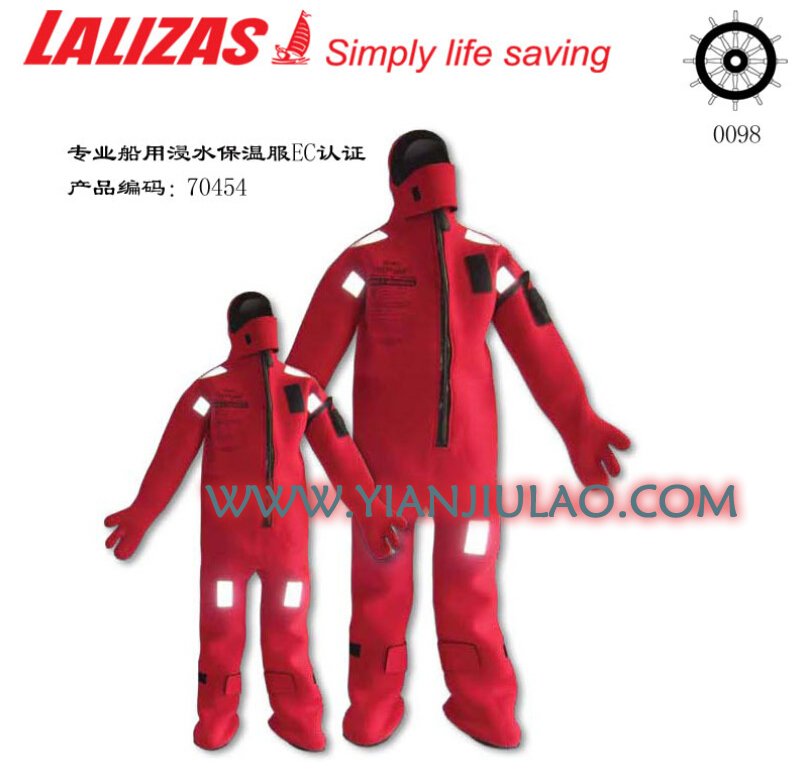 LALIZAS船用浸水保温服,Immersion suit,SIZE L 1.6-1.9保温救生服