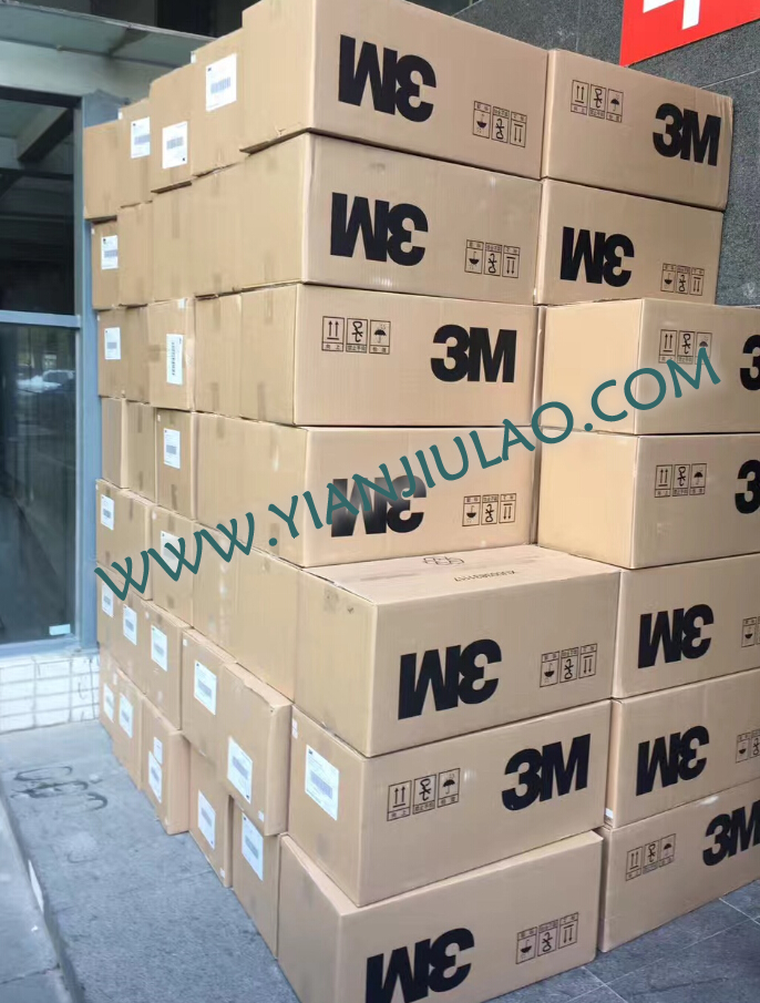 3M防毒面具、3M防尘口罩、3M防护眼镜、3M职业健康安全防护用品满千送笔记本