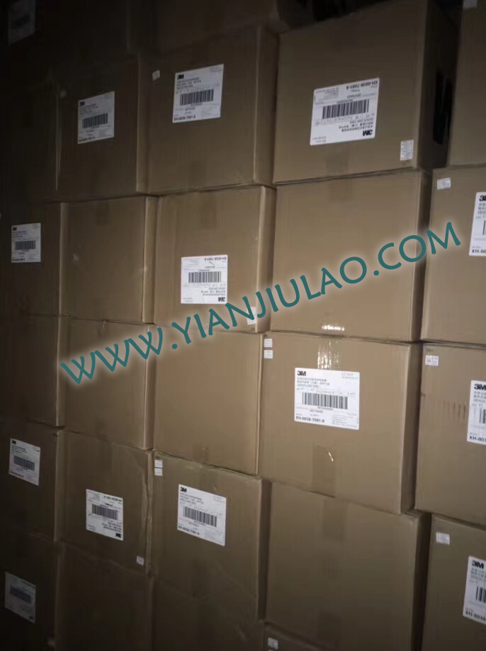 3M防毒面具、3M防尘口罩、3M防护眼镜、3M职业健康安全防护用品满千送笔记本