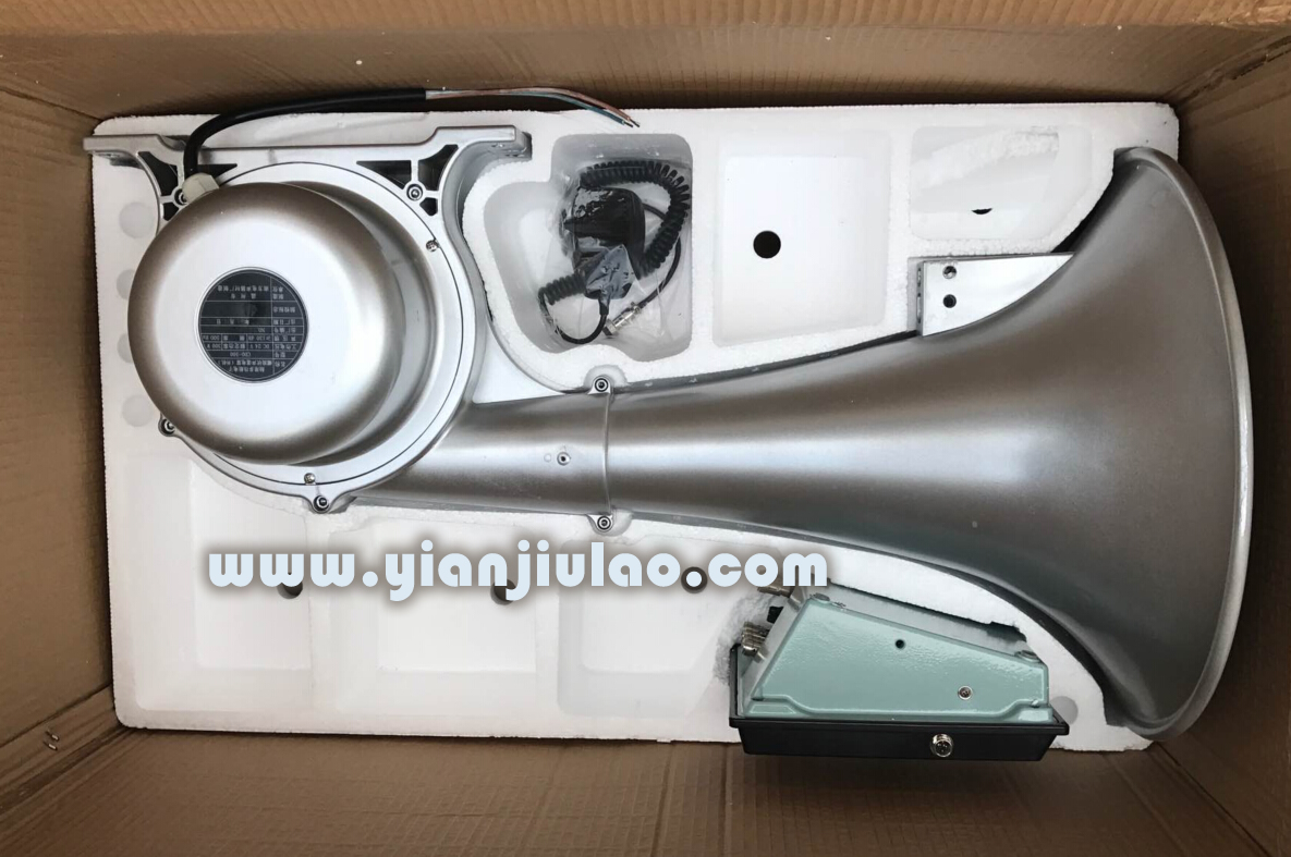 CDD300船用电笛现货厂家价格销售、CDD-300船用多功能电子螺旋状声道电笛价格美丽