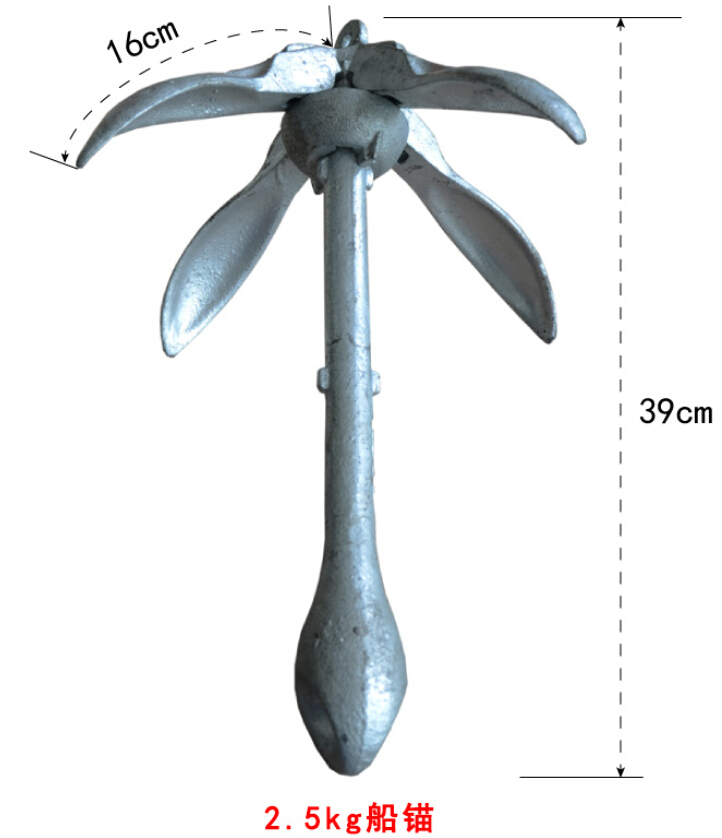 碳钢镀锌折叠锚,救生艇游艇充气皮划艇冲锋舟折叠防锈船锚