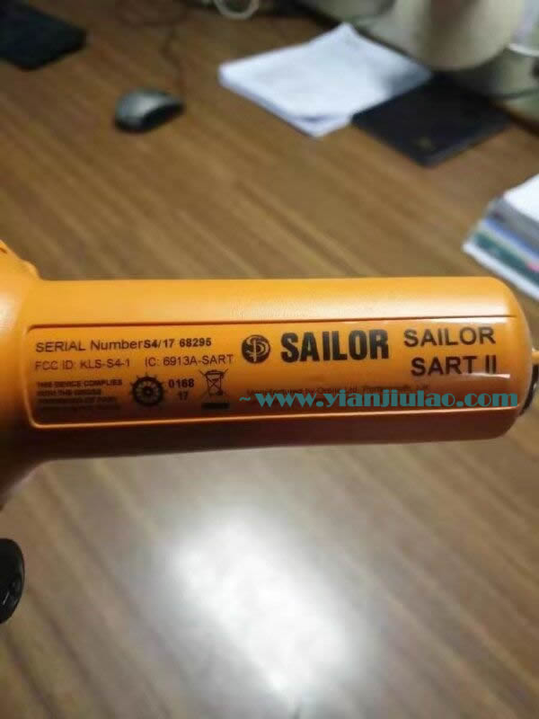 丹麦水手SAILOR SART II雷达搜救应答器,CCS船用雷达应答器