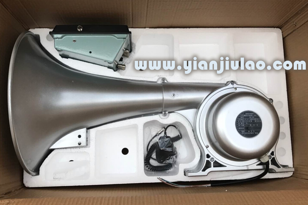 CDD300船用电笛现货厂家价格销售、CDD-300船用多功能电子螺旋状声道电笛价格美丽