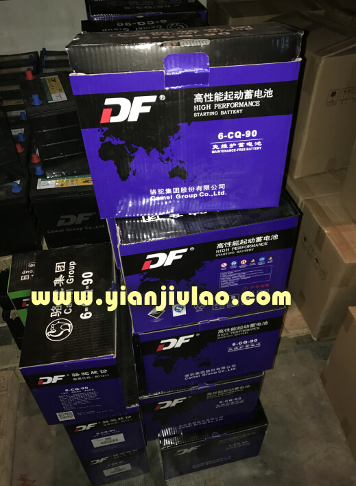 船用蓄电池、6-CQ-90AH阿波罗救生艇游艇用免维护蓄电池、6CQ-200船用电瓶厂家直销