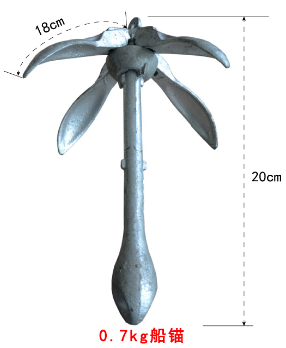 碳钢镀锌折叠锚,救生艇游艇充气皮划艇冲锋舟折叠防锈船锚