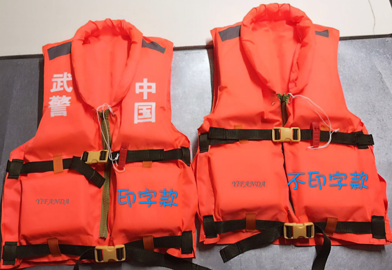 军训专用救生衣,双面穿迷彩便携可拆卸87式游泳救生衣