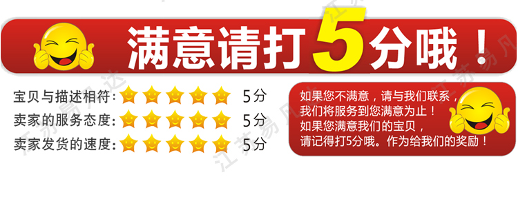 艾可慕IC-M25防水飘浮对讲机、日本ICOM甚高频船用防水对讲机、海事手持式对讲机