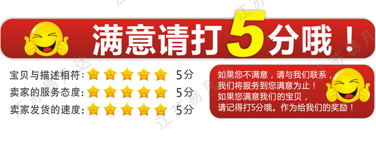 游泳池伸缩救生杆、铝合金专业救生钩用品、救生竿工具设备救生勾圈