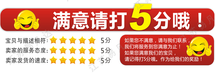 工地施工领导安全头盔、玻璃钢安全帽、劳保电力可定制印字头盔、防砸安全防护头盔