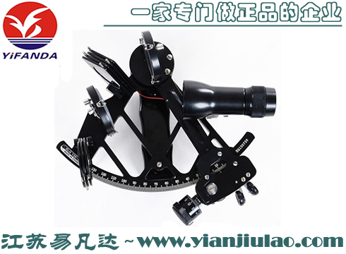 GLH-130-40航海六分仪,船用六分仪