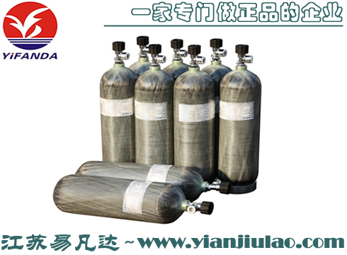 正压式空气呼吸器碳纤维气瓶,空气呼吸器复合备用瓶