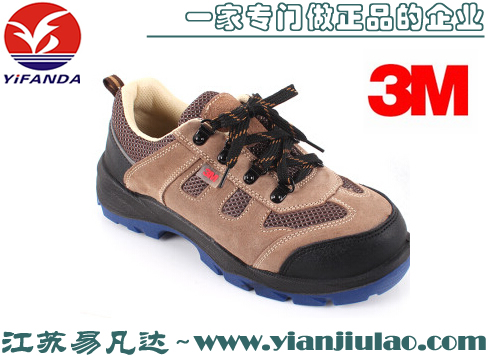 3M COM4022舒适型安全鞋