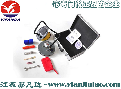 JH型救生服检修工具,保温服检修包