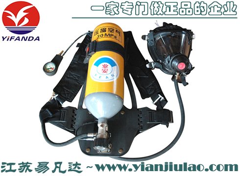 RHZK6/30正压式空气呼吸器,船用CCS/EC钢瓶呼吸器