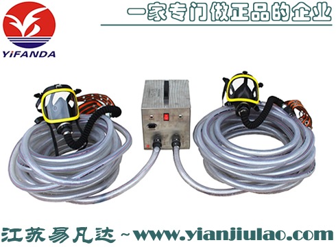 连续送风长管呼吸器,电动送风式长管防尘呼吸器