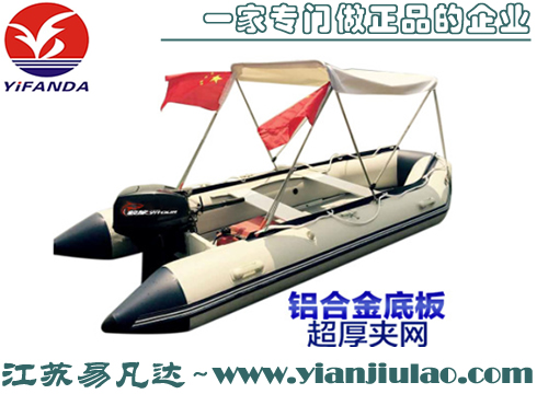 加厚橡皮艇,救援沖鋒舟,漂流充氣船,皮劃艇,充氣艇,釣魚船