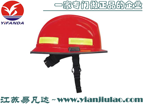霍尼韦尔UT-UHD消防头盔