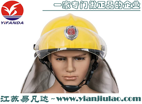 韩式消防安全头盔,消防员灭火防护头盔