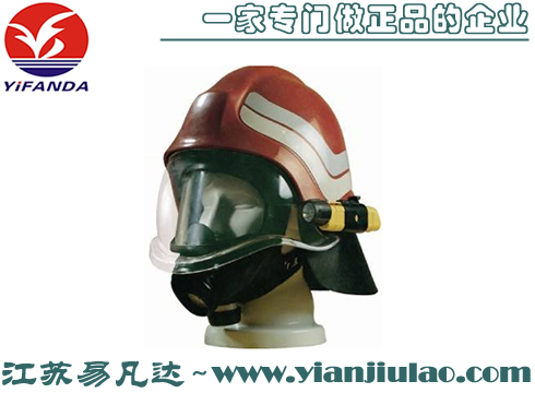 PAB COMPACTA消防头盔,EC MED船用消防员防护头盔