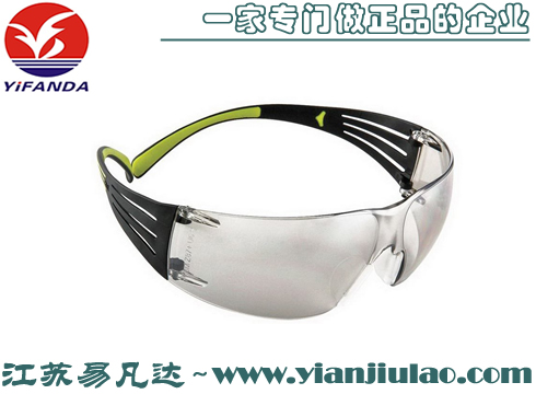 3M护目镜SF400安全防风防尘眼镜，防护眼镜防风沙