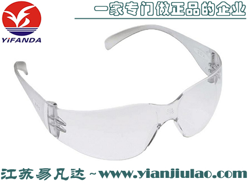 3M 11228经济型防冲击无色镜片防护眼镜