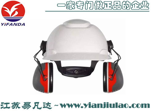 3M防噪音耳罩,挂安全帽式PELTOR X3P3隔音防护耳罩