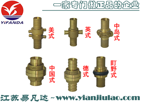 水带接扣,皮龙带管牙接口,船用水带消防接扣