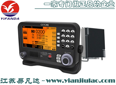 WT-B150二代中高频无线电装置,中高频电台功率高达200W
