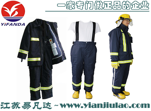 GA10-2014标准消防员灭火防护服,3C认证2014款消防服