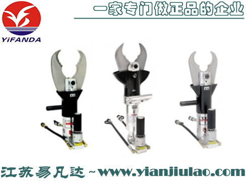 美国AMKUS液压剪断器(AMK-21A/AMK-22/AMK-25/AMK-25S/AM-25E)