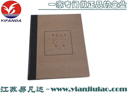 IMPA370896航海副机日志,中英文generator engine log book