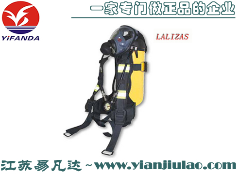 LALIZAS6L自藏式呼吸器EC证书,希腊原装进口FFS71327船用正压式空气呼吸器SCBA