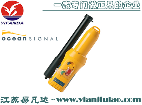 英国OCEAN SIGNAL S100 SART搜救雷达收发器