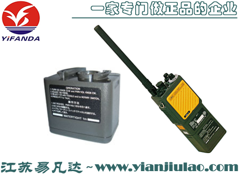 NBB-248双向无线电话可充电电池,日本JHS-7双向电话电池