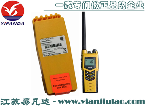 B3501对讲机电池,丹麦SAILOR GMDSS VHF甚高频无线电话电池