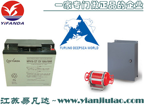 NPH16-12T黑匣子电池,日本古野VR-3000 VDR/SVDR电池
