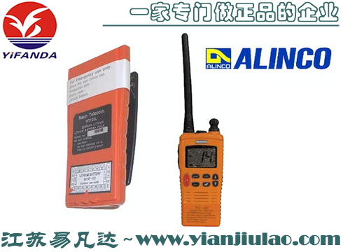 NT-100L双向电话电池,韩国HNT-101L双向无线电话电池