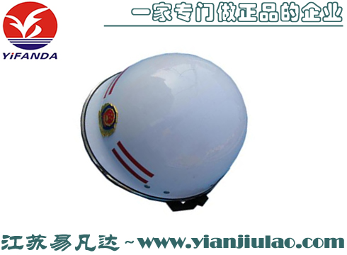 YFDTK-03海事头盔,海事局出勤工作头盔,CHINA MSA海事局专用头盔