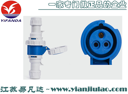 IP67救生艇电源连接器、救助艇电源连接器含插头及插座