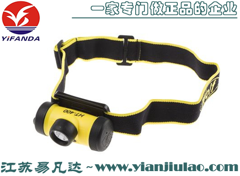 英国Wolf Safety HT-400黑色LED狼牌防爆头灯IMPA330619