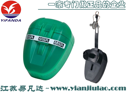 MSA梅思安10038560逃生呼吸器,miniSCAPE微型逃生呼吸器