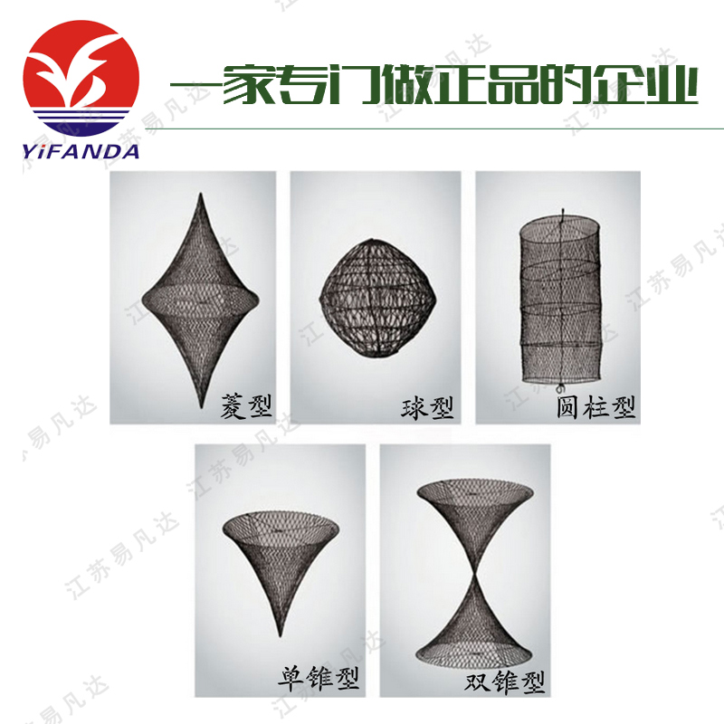 船用信号球、IMPA370581白昼信号球、菱形圆柱球型黑球锚球船用网状信号球