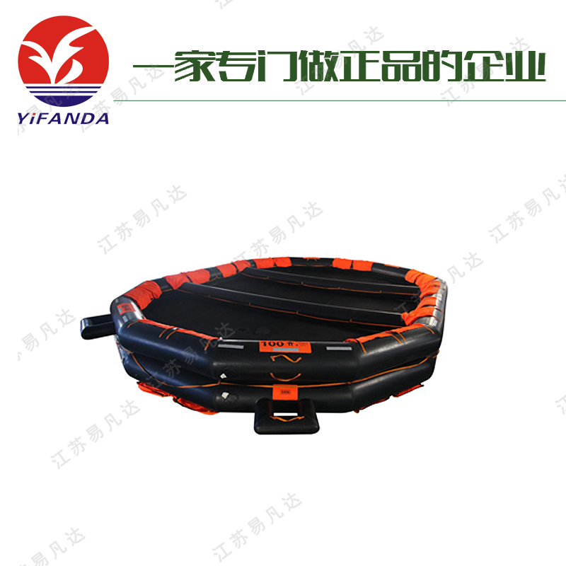 ZHR-K50/65船用开敞救生筏、KHK型船舶用开敞式两面可用气胀救生筏、6人到100人求生筏
