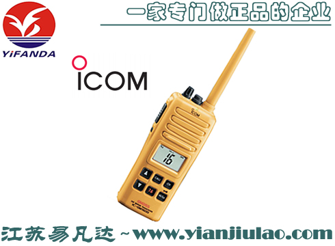 IC-GM1600E双向无线电话,艾可慕ICOM海事对讲机