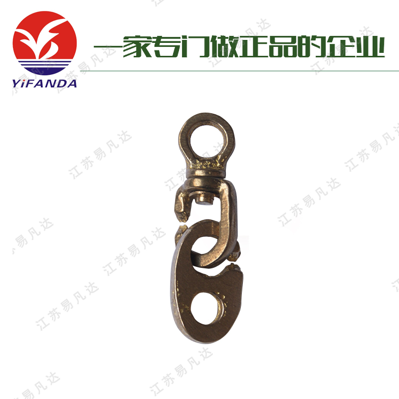 船用信号旗挂钩、IMPA371581船用铜旗钩、旗帜配件、旗帜挂钩、IMPA371586/87/88旗帜铜滑车滑轮
