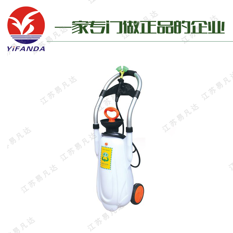 加压便携式推车洗眼器、便携式洗眼器、移动小推车洗眼器、ABS紧急验厂洗眼器