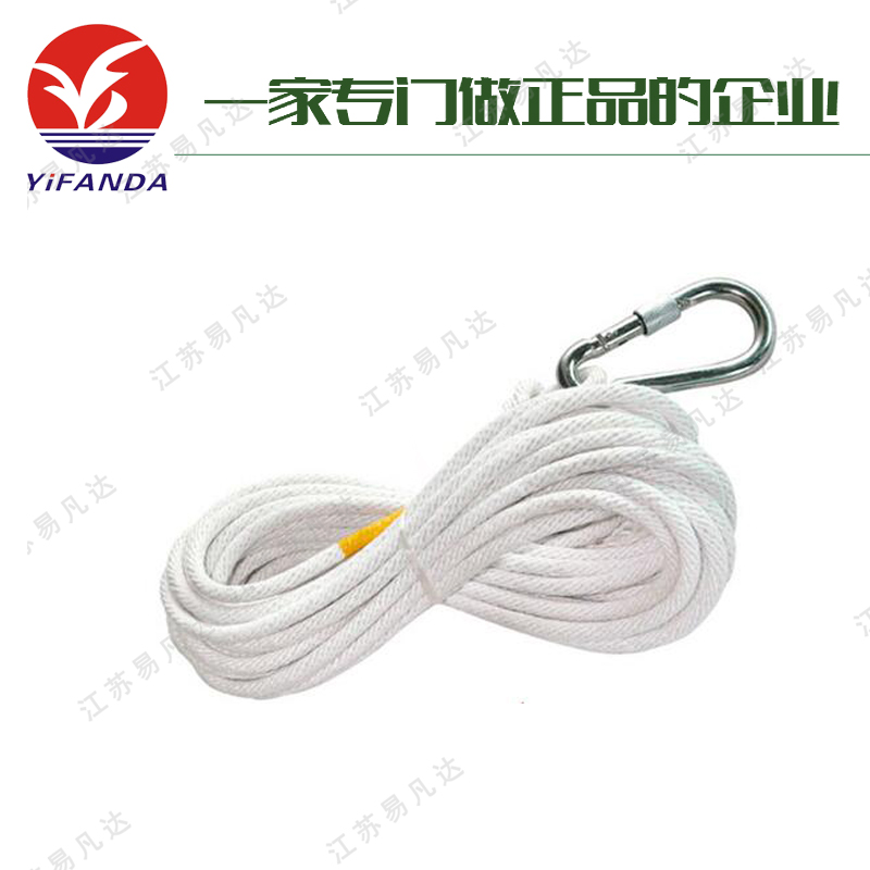 蚕丝高压绝缘绳、电力施工蚕丝绝缘绳10kv35kv220kv 、高空作业专用保护防护绳