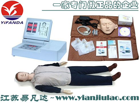 CPR490心肺复苏模拟人,人工呼吸训练急救教学模型假人